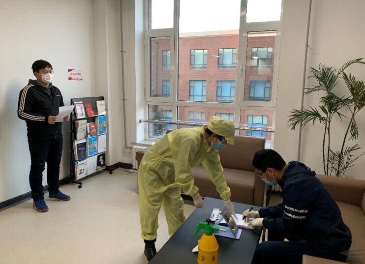 亚美AM8华大党支部组织员工举行新型冠状病毒 核酸检测确保复工清静